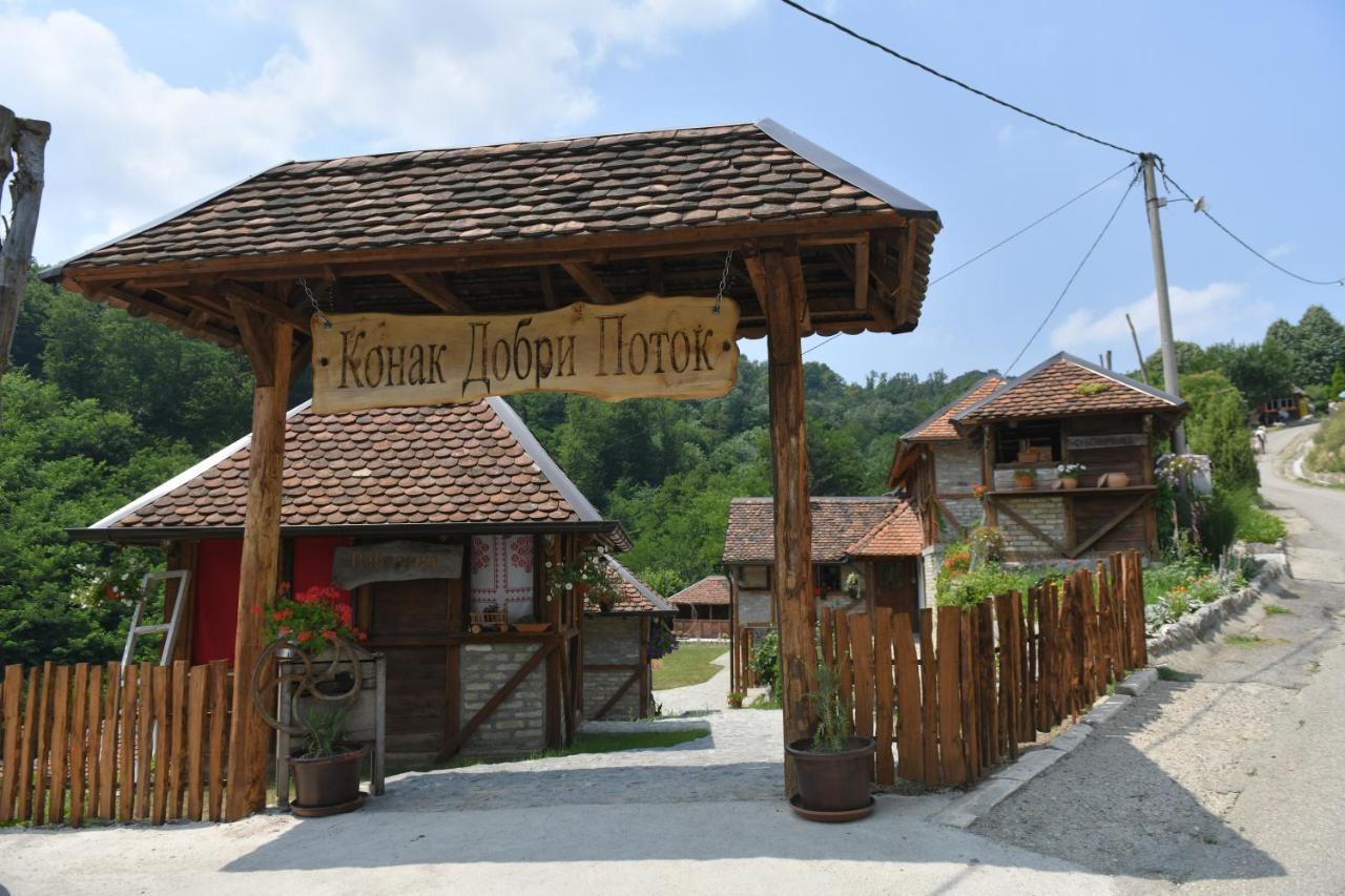 Konak Dobri Potok Krupanj Dış mekan fotoğraf