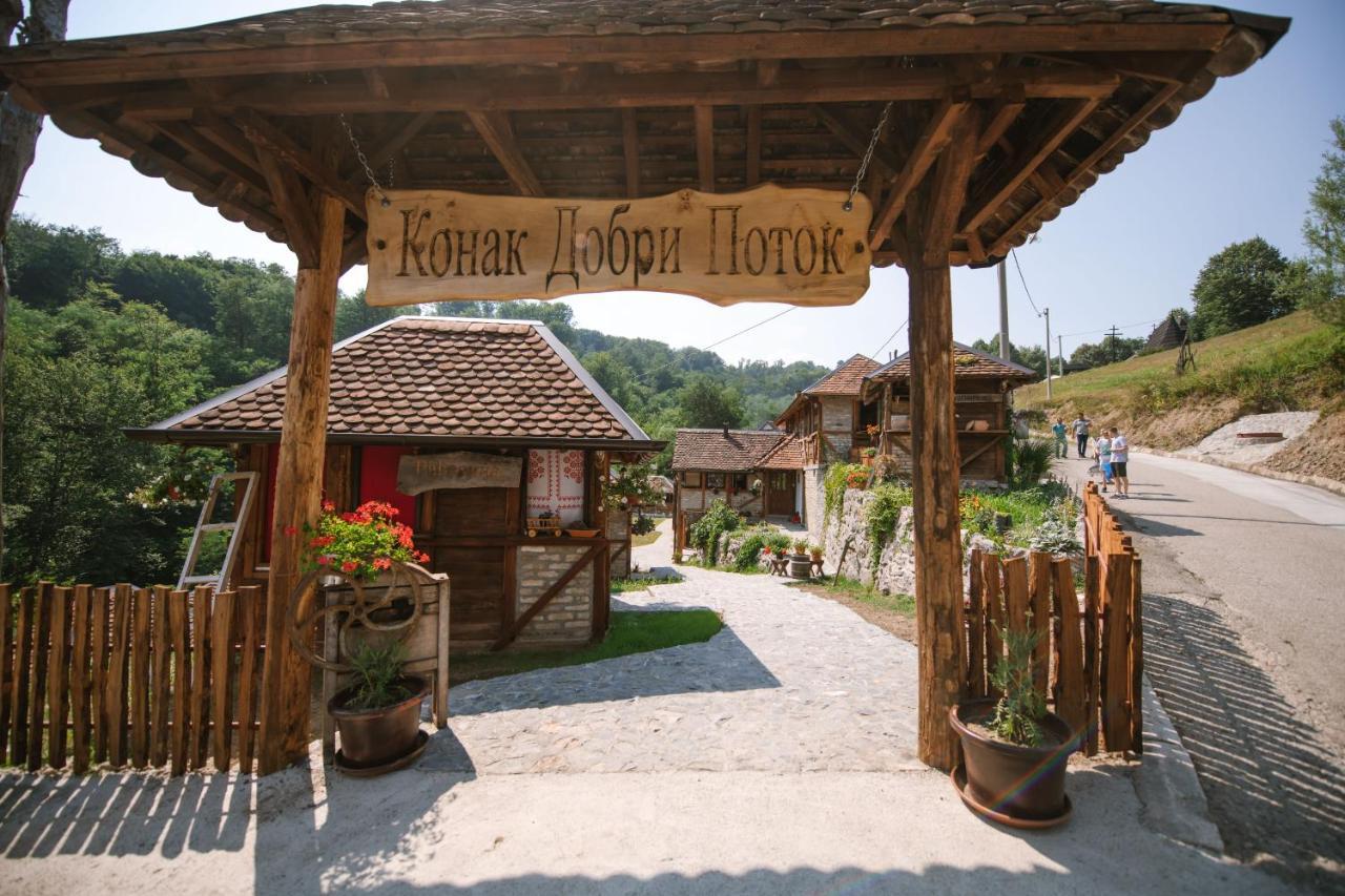 Konak Dobri Potok Krupanj Dış mekan fotoğraf