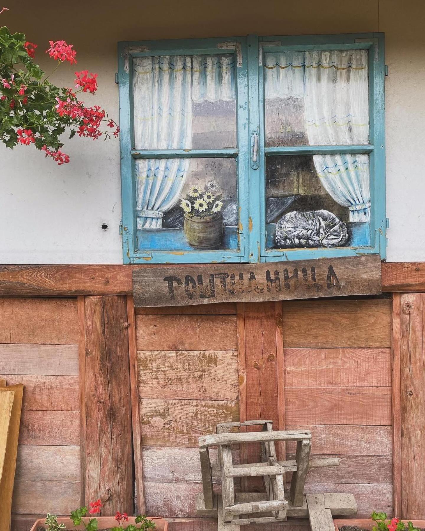 Konak Dobri Potok Krupanj Dış mekan fotoğraf